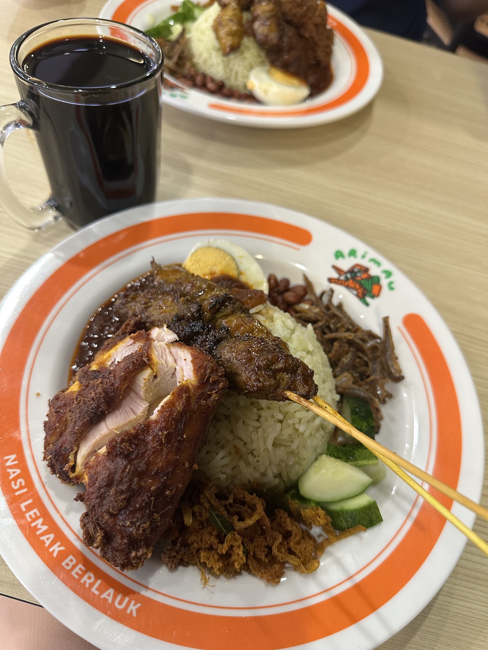 Nasi Lemak Basmati Pandan Ayam Goreng Berempah