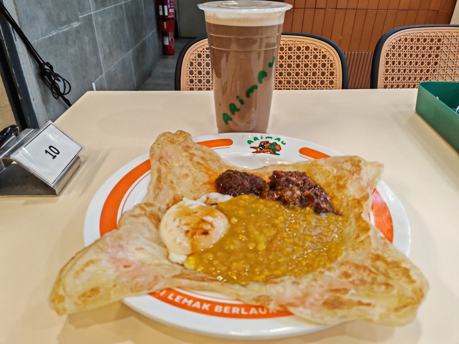 Arimau • Kota Damansara 12
